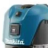 Пылесос Makita VC3011L купить в Челябинске