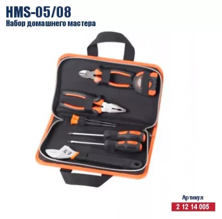 Набор домашнего мастера Кратон HMS-05/08 2 12 14 005 купить в Челябинске
