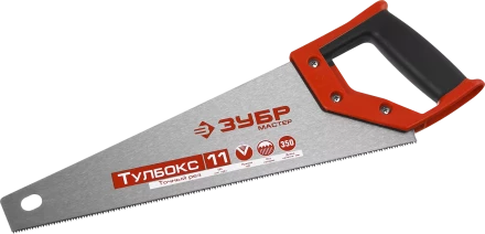 Ножовки по дереву МОЛНИЯ-Тулбокс серия МАСТЕР купить в Челябинске