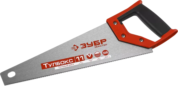 Ножовки по дереву МОЛНИЯ-Тулбокс серия МАСТЕР купить в Челябинске