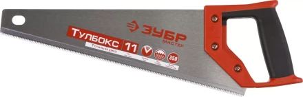 Ножовки по дереву МОЛНИЯ-Тулбокс серия МАСТЕР купить в Челябинске