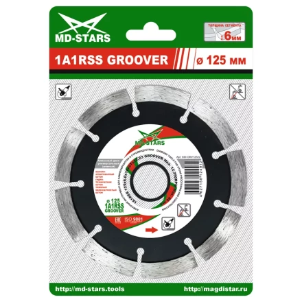 Диск алмазный по бетону 1A1RSS GROOVER MD-STARS 125*6.0*10*9T*22,23 mm купить в Челябинске
