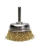 Щетка для дрели ф50 мм чашечная 511712 купить в Челябинске