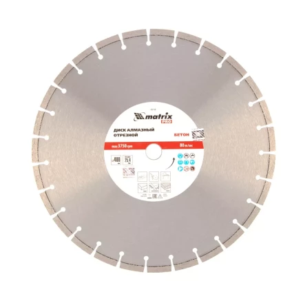 Диск алмазный 400 х 25.4 мм, &quot;Железобетон &quot;, сухой/мокрый рез, Pro Matrix 731113 купить в Челябинске