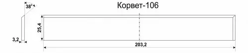 Нож К-106 комплект 3шт 25533 купить в Челябинске