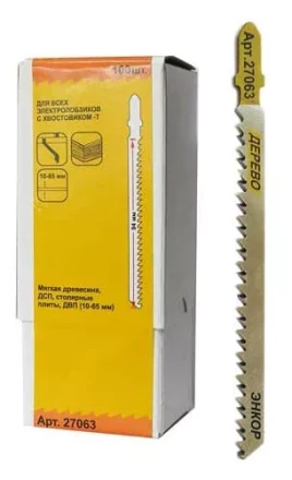 Пилка для электролобзика T301 CD HCS 1шт/100 27063 купить в Челябинске