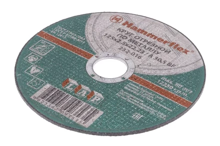 Круг отрезной HAMMER 125х2.5х22 упак. 25 шт. купить в Челябинске
