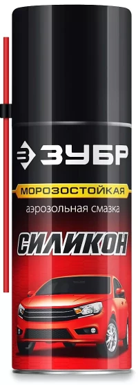 ЗУБР 210 мл, Силиконовая аэрозольная смазка, ПРОФЕССИОНАЛ (41443)