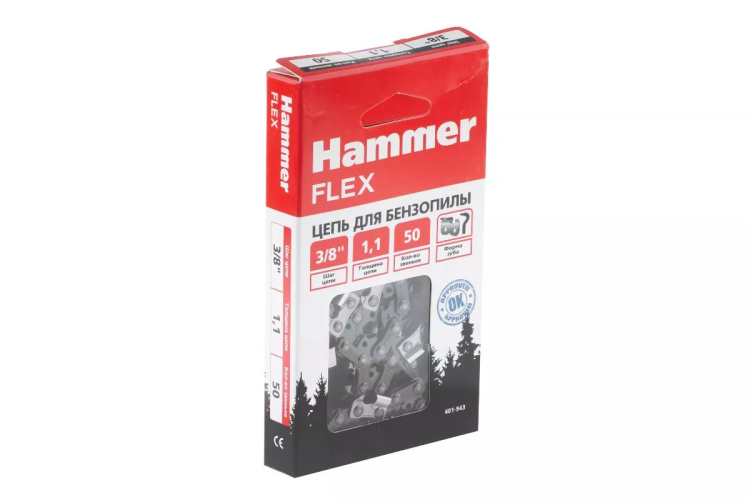 Цепь пильная HAMMER 401-943 купить в Челябинске