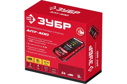 ЗУБР АПУ-400, 12 В, макс. 400 А, аккумуляторное пусковое устройство (59322) купить в Челябинске