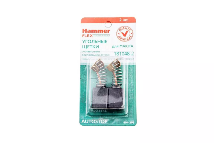 Щетки угольные HAMMER Щетки угольные (2 шт.) для MAKITA (CB-155) A.S. купить в Челябинске