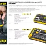 Набор STAYER "MASTER" "HERCULES": Отвертка реверсивная, Т-образная отвертка-битодержатель, адаптер для торц голов, 43 предм 25084-H43 купить в Челябинске
