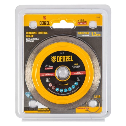 Диск алмазный отрезной 115 х 22,2 мм, сплошной, супертонкий, горячий пресс, мокрое резание// Denzel 73043 купить в Челябинске