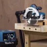 Пила дисковая Makita HS7601 купить в Челябинске