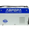 Сварочный инвертор АВРОРА Вектор 2200 купить в Челябинске