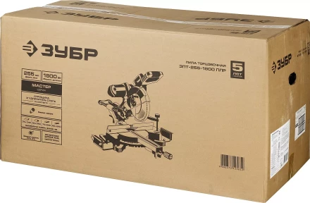 Пила торцовочная с ременной передачей ЗПТ-255-1800 ПЛР серия МАСТЕР купить в Челябинске