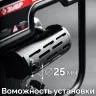 ЗУБР 3900 Вт, инверторный генератор (СБИ-3900) купить в Челябинске