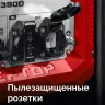 ЗУБР 3900 Вт, инверторный генератор (СБИ-3900) купить в Челябинске