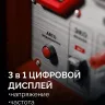 ЗУБР 3900 Вт, инверторный генератор (СБИ-3900) купить в Челябинске