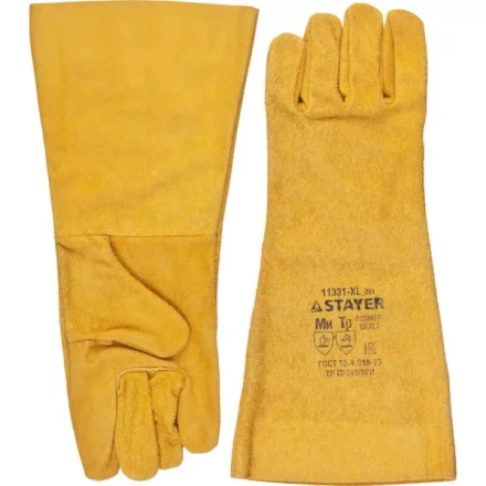 Термостойкие краги STAYER &quot;MASTER&quot; для сварки и тяжелых механических работ, 400 мм 11331-XL_z01 купить в Челябинске