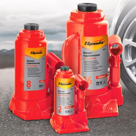 Домкрат гидравлический бутылочный 16 т h подъема 205-400 мм  SPARTA Compact 50337 купить в Челябинске