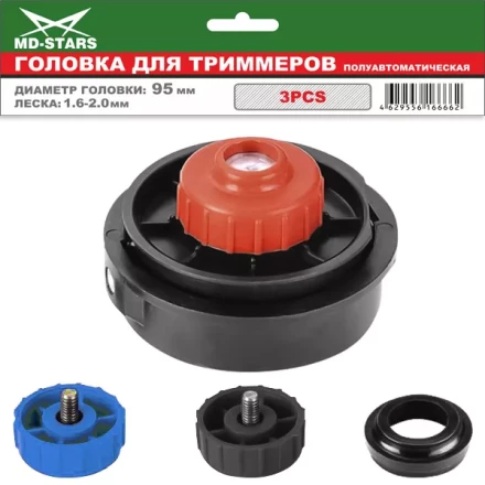 Головка для триммера DL-1222 купить в Челябинске