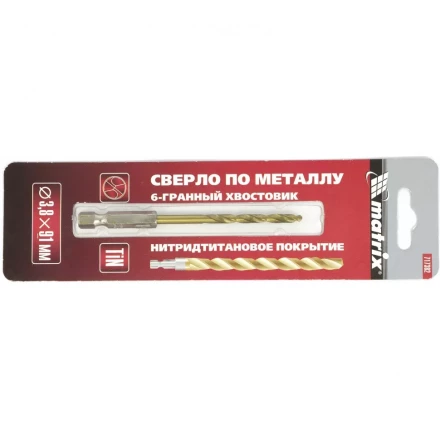 Сверло по металлу 3,8 мм HSS нитридтитановое покрытие шестигранный хвостовик Matrix 717382 купить в Челябинске