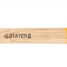 Молоток слесарный 400 г с деревянной рукояткой, STAYER Master 2002-04 2002-04 купить в Челябинске