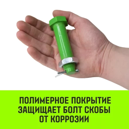 Скоба прямая со шплинтом HITCH G2150 17 т (SZ072072) купить в Челябинске