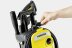 Минимойка-мойка высокого давления KARCHER К 5 Compact купить в Челябинске