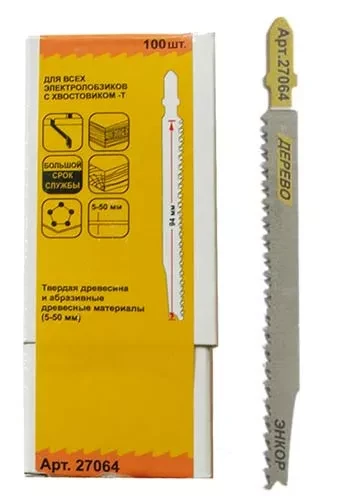 Пилка для электролобзика T308 BF BiM 1шт/100 27064 купить в Челябинске
