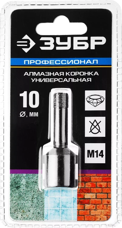 Алмазная коронка ЗУБР "ПРОФЕССИОНАЛ" универсальная для УШМ, сухое сверление, алмазы на вакуумной пайке,  посадка М14, d=16мм 29865-16 купить в Челябинске