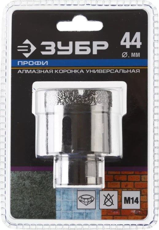 Алмазная коронка ЗУБР "ПРОФЕССИОНАЛ" универсальная для УШМ, сухое сверление, алмазы на вакуумной пайке,  посадка М14, d=16мм 29865-16 купить в Челябинске