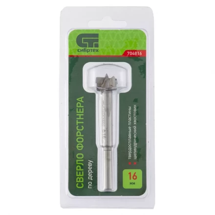 Сверло Форстнера по дереву 16 мм цилиндрический хвостовик СИБРТЕХ 704816 купить в Челябинске