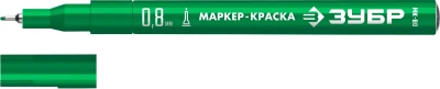 ЗУБР МК-80 зеленый, 0.8 мм маркер-краска (06324-4)