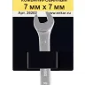 Ключ гаечный комбинированный 7x7 Энкор 26202 купить в Челябинске