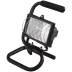 Прожектор галогеновый СВЕТОЗАР переносной с подставкой, цвет черный, 150Вт SV-57121-B купить в Челябинске