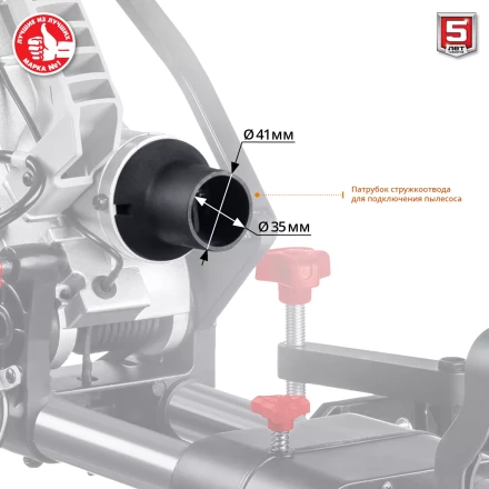 Пила торцовочная с протяжкой ЗПТ-305-1800 ПЛ серия МАСТЕР купить в Челябинске