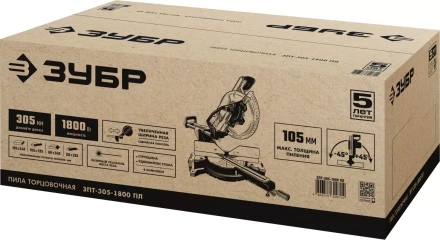 Пила торцовочная с протяжкой ЗПТ-305-1800 ПЛ серия МАСТЕР купить в Челябинске