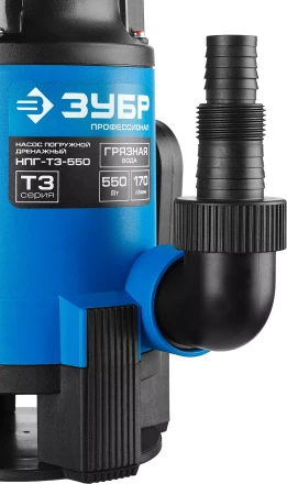 Насос дренажный НПГ-Т3-550 серия ПРОФЕССИОНАЛ купить в Челябинске