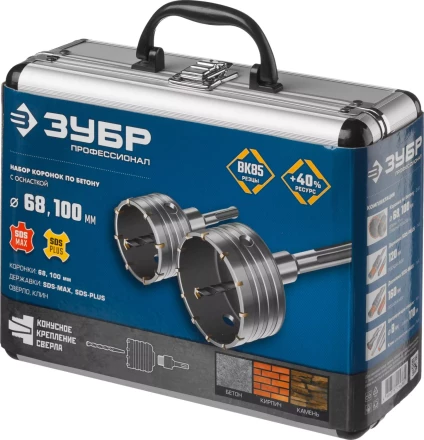 Наборы коронок по бетону серия ПРОФЕССИОНАЛ купить в Челябинске