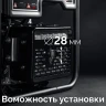 ЗУБР 5500 Вт, инверторный генератор с электростартером и розеткой АВР (СБИ-5500ЕА) купить в Челябинске