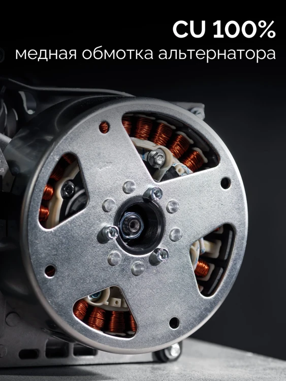 ЗУБР 5500 Вт, инверторный генератор с электростартером и розеткой АВР (СБИ-5500ЕА) купить в Челябинске