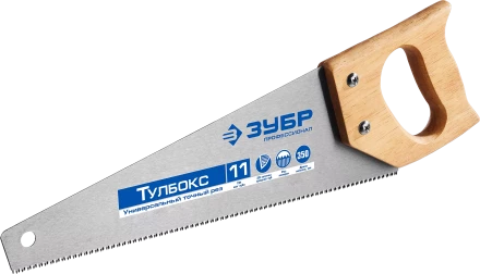 Ножовки по дереву серия ЭКСПЕРТ купить в Челябинске