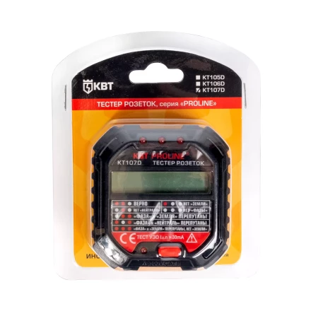 Тестер розеток и УЗО КВТ КТ 107D (86321) купить в Челябинске