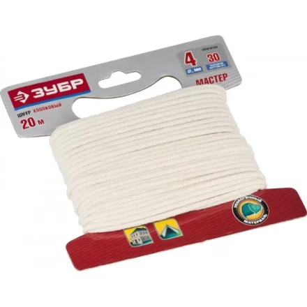 Шнур ЗУБР хлопковый плетеный, натуральный, без сердечника, d=4, 20 м, 30 кгс, 5,5 ктекс 50350-04-020 купить в Челябинске