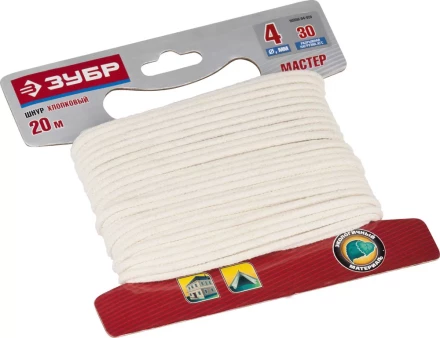 Шнур ЗУБР хлопковый плетеный, натуральный, без сердечника, d=4, 20 м, 30 кгс, 5,5 ктекс 50350-04-020 купить в Челябинске