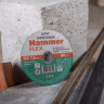Круг отрезной HAMMER 150х1.6х22 упак. 25 шт. купить в Челябинске