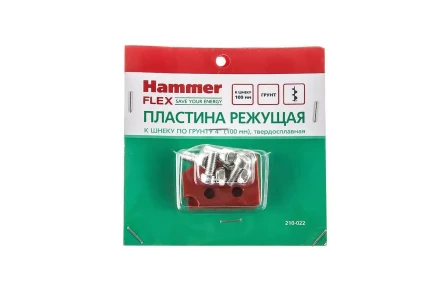 Пластина HAMMER 210-022 купить в Челябинске