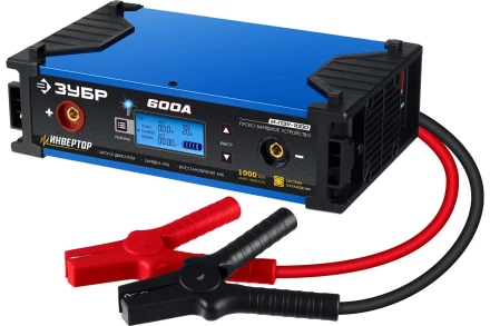 ЗУБР И-ПЗУ-1000, 12/24 В, 600 А, 5-80 А, инверторное пуско-зарядное устройство (59325) купить в Челябинске